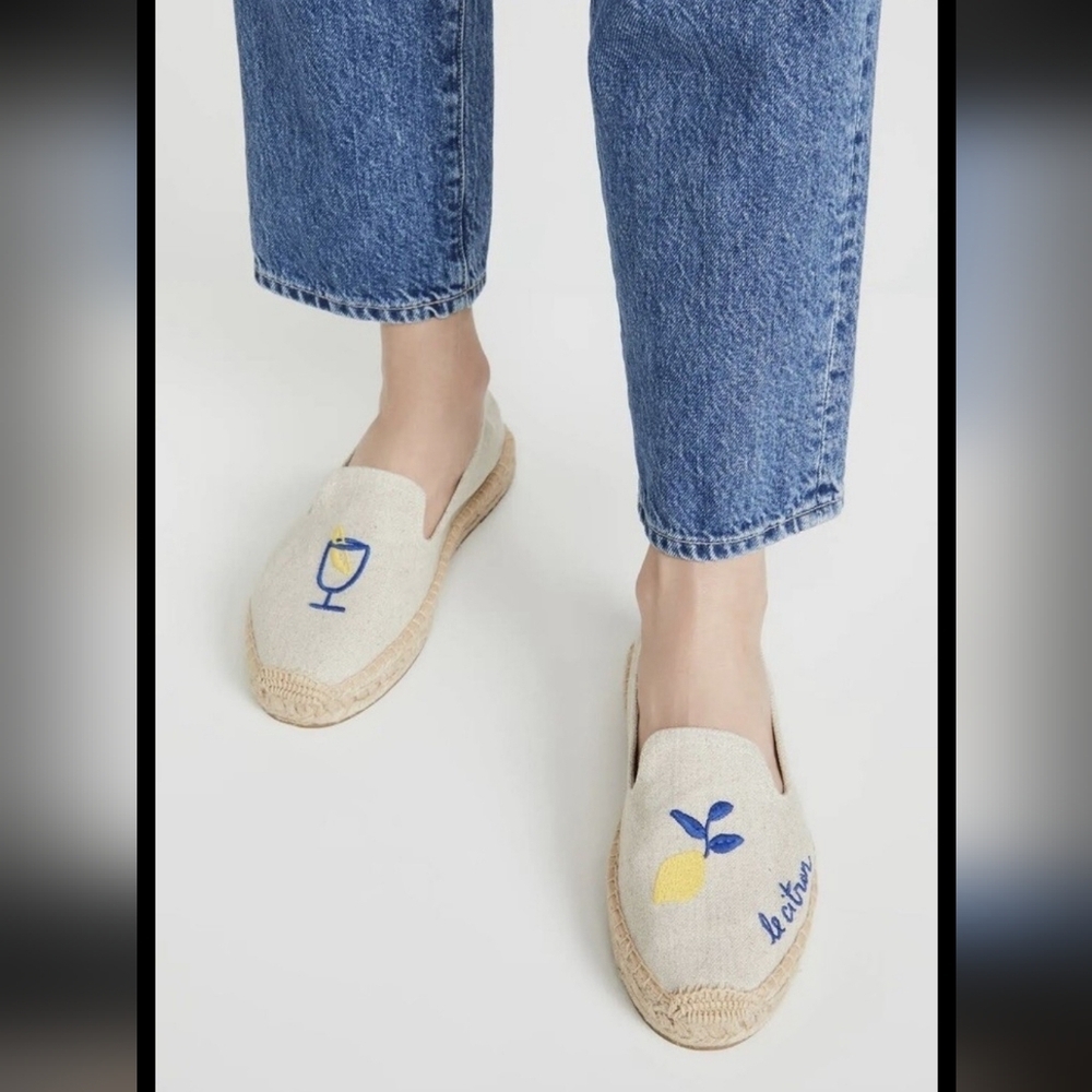Women's Beige Espadrilles with Blue and Yellow Embroidery_5